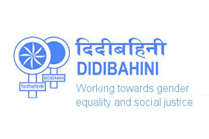 didibahini